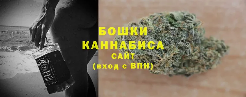 omg ССЫЛКА  Луза  Каннабис индика 